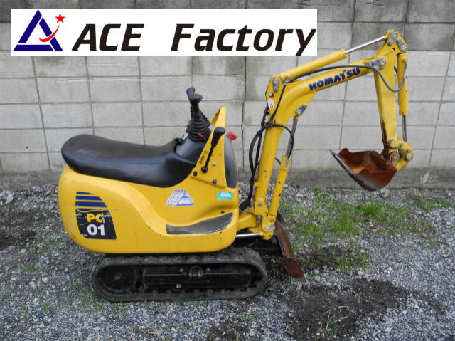 komatsu パワーショベル　日本製　レトロ Yahoo!オークション -「トミカ パワーショベル」の落札相場