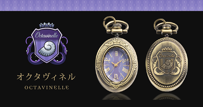 ディズニー ツイステッドワンダーランド ペンダントウォッチ