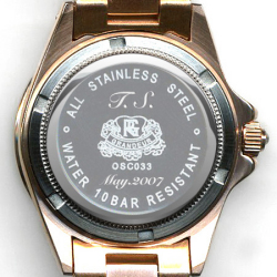 刻印（こくいん）