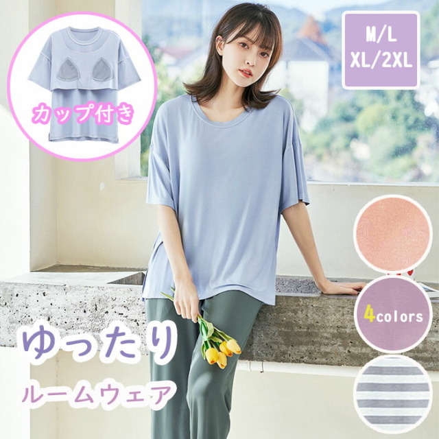 familiar 90cm 春夏のお着替え5点セット ツーウェイオール（春夏～秋） | ファミリア公式サイト