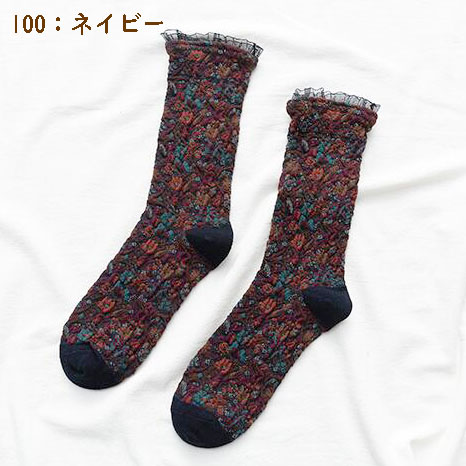 大人靴下まとめ買い対象 レース付き ラメ入り ソックス 靴下 レディース 22 24cm 5カラー