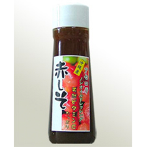 アセロラドレッシング　赤しそ　（２００ｍｌ）