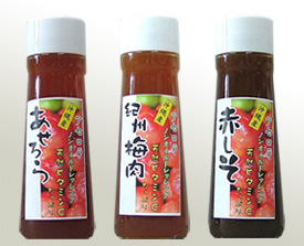 ドレッシングセット