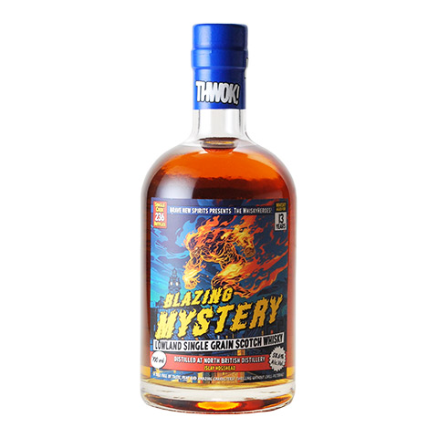North British 2011 / 13yo/58.6%