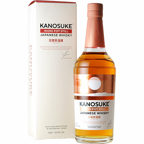 Kanosuke Hioki Pot Still/51%