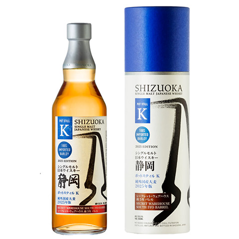 静岡 ﾎﾟｯﾄｽﾁﾙK 純外国産大麦 2025年 ｴﾃﾞｨｼｮﾝ Barrel/55.5%