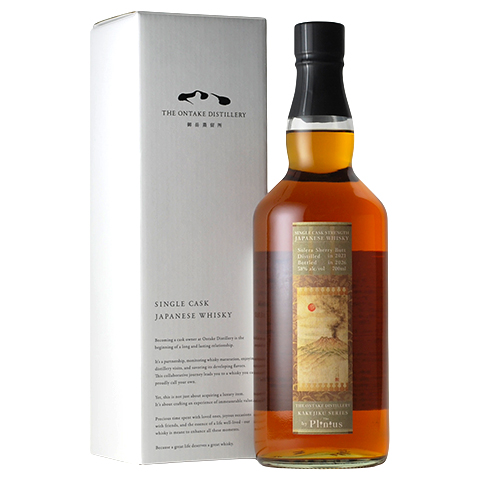 Ontake Single Malt 2021-2026 / 5yo / 58%