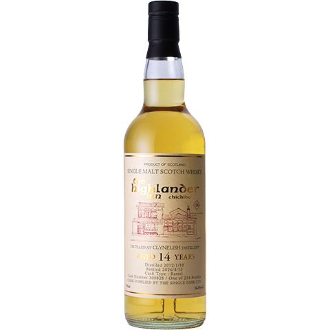 Clynelish 2012/14yo/56.8%