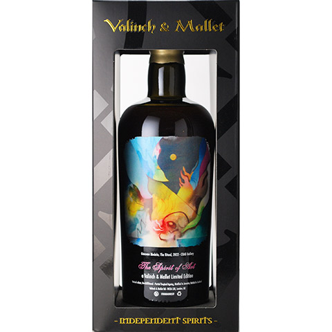 Saint Catherine 2005/17yo/53.3%