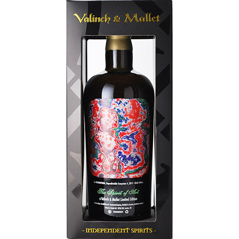 Jamaica Blend 2008/14yo/56.9%