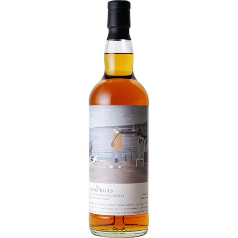 Bowmore 1997/26yo/50.1%