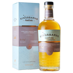 Kingsbarns Doocot/46%
