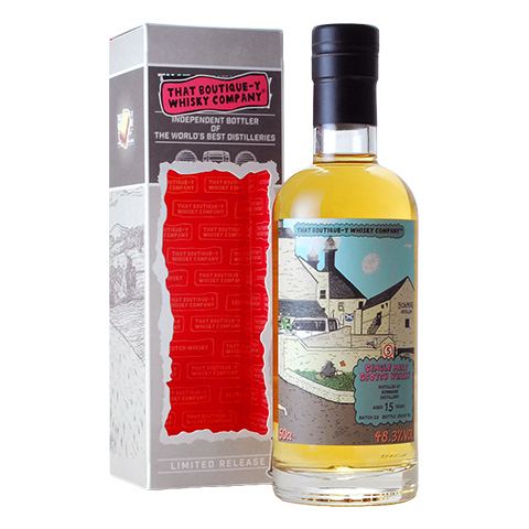 ボウモア BOWMORE 18年 バッチ20 ブティックウイスキー 500ml