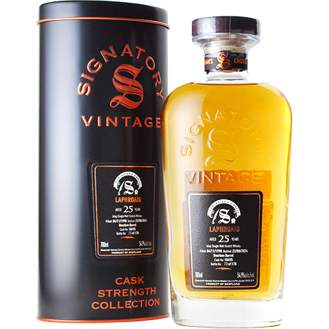 ラフロイグ25年 CASK STRENGTH 2008年版 ラフロイグ25年 CASK STRENGTH