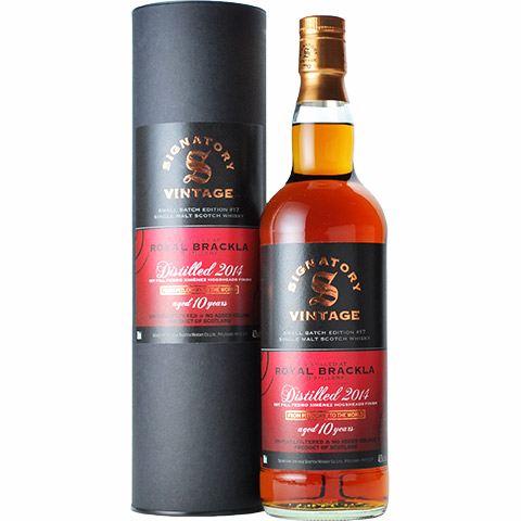 安積2020 5年 62.8% エイコーンエディション シングルモルトをはじめ、こだわりのスピリッツ専門店