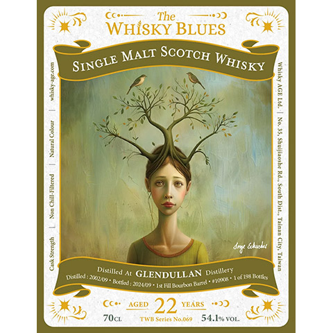 シングルモルトをはじめ、こだわりのスピリッツ専門店 エイコーン