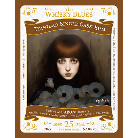 シングルモルトをはじめ、こだわりのスピリッツ専門店 エイコーン