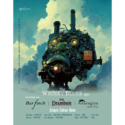 安積2020 5年 62.8% エイコーンエディション 安積2020 5年 62.8% エイコーンエディション - メルカリ