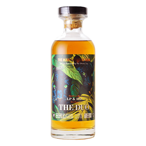 アラン 20年 トリロジー セカンドエディション 700ml シングル