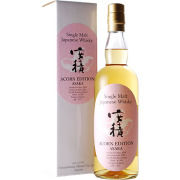 【SALE 9/3まで38,000→33,000円】 嘉之助 エイコーン25 楽天市場】【全品P3倍 8/15限定】嘉之助 HIOKI POTSTILL 2024