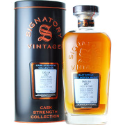 Signatory Vintage