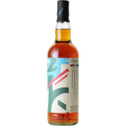 Aultmore 2009/14yo/53.1%