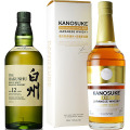 白州12年 43%＆嘉之助 DOUBLE DISTILLERY 53%