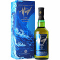 Sab.Ocean Blue 1st Batch/46%