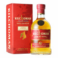 Kilchoman 2012/12yo/52.1%