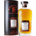 Linkwood 1997/26yo/53.0%