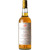 Teaninich 2012/12yo/59.1%