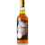 Caol Ila 2012/10yo/55%