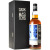 Glenburgie 1975/50yo/40.5%