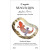 Cognac Mauxion Multi Crus Exclusivite Japon/47% 500ml