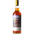 Williamson 2010/14yo/61.0%