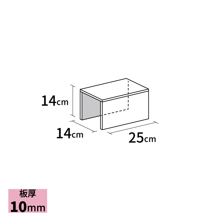 アクリル製品専門通販【ACRYL WORKs】