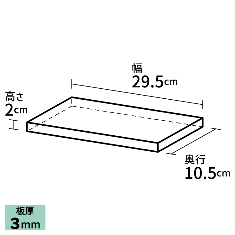 アクリル製品専門通販【ACRYL WORKs】