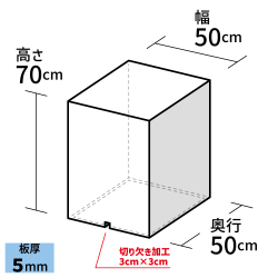 アクリル製品専門通販【ACRYL WORKs】