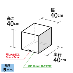 アクリル製品専門通販【ACRYL WORKs】