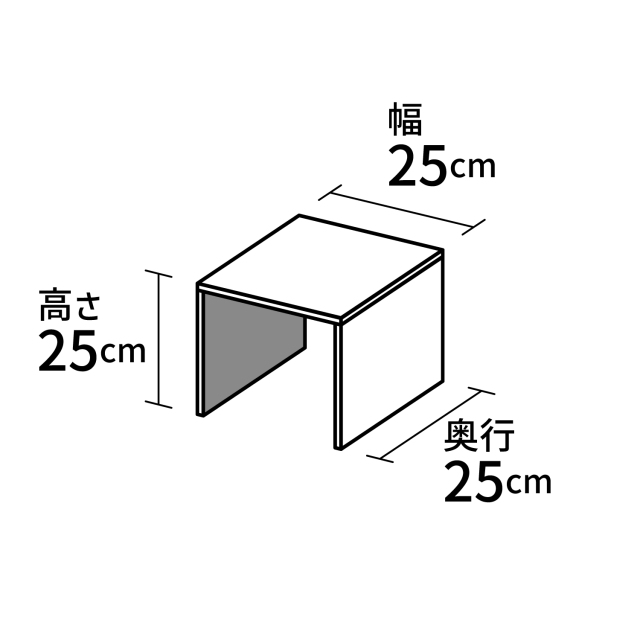 コの字型/アクリル/透明/ディスプレイ/台/展示台/イベント/展示会