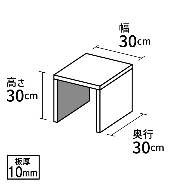 コの字型/アクリル/透明/ディスプレイ/台/展示台/イベント/展示会
