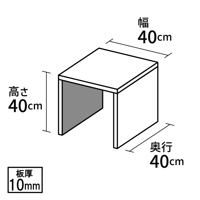 コの字型/アクリル/透明/ディスプレイ/台/展示台/イベント/展示会