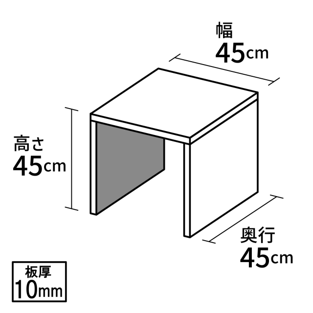 コの字型/アクリル/透明/ディスプレイ/台/展示台/イベント/展示会