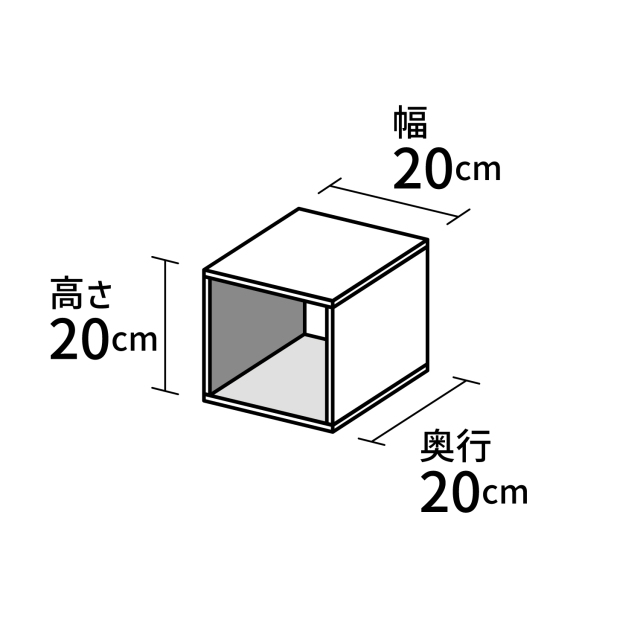 〈専用〉ナラ材の立方体2個セット　展示台　ディスプレイ ナラ材の立方体 2 ディスプレイ 展示台
