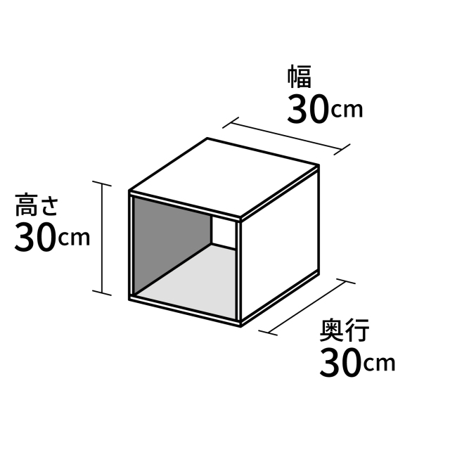 アクリル製ロの字型ディスプレイ台立方体【ACRYL WORKS】