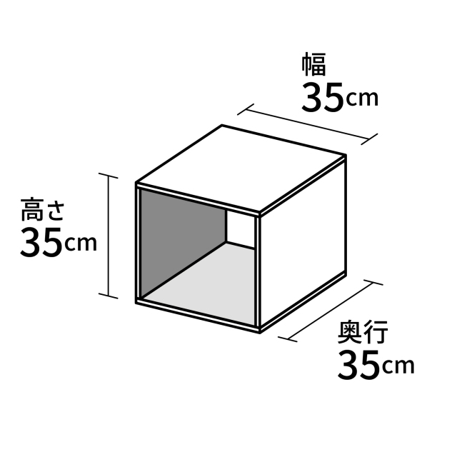 ロの字型/アクリル/透明/ディスプレイ/台/展示台/イベント/展示会