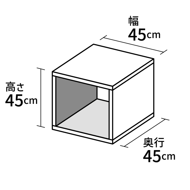 アクリル製ロの字型ディスプレイ台立方体【ACRYL WORKS】