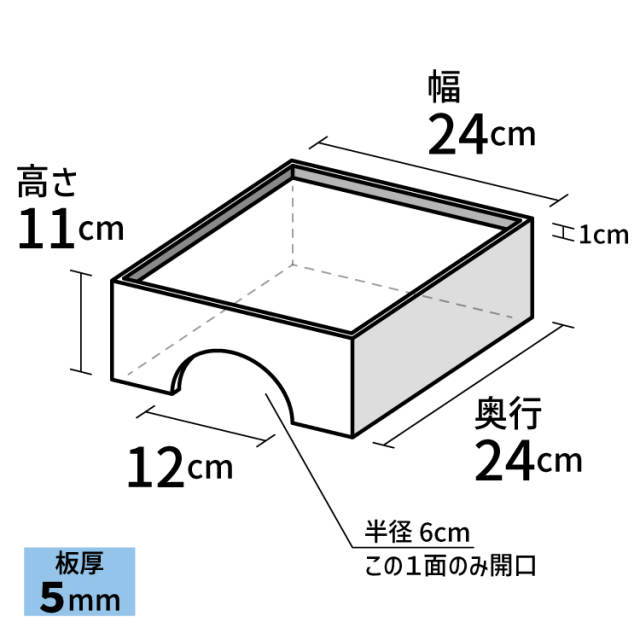 アクリル製品専門通販【ACRYL WORKs】