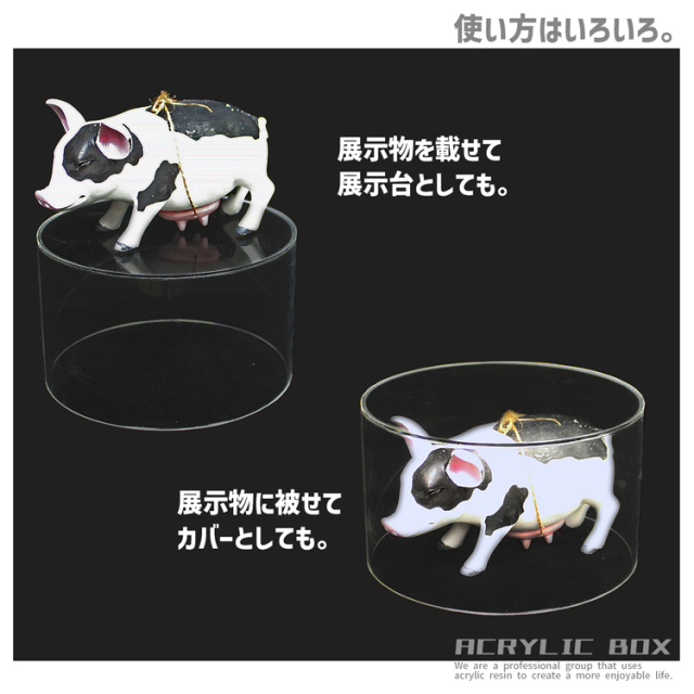 90✖️70cm アクリル画 アクリル円筒型ボックス[size：直径15cm×高さ25～30cm※選択可