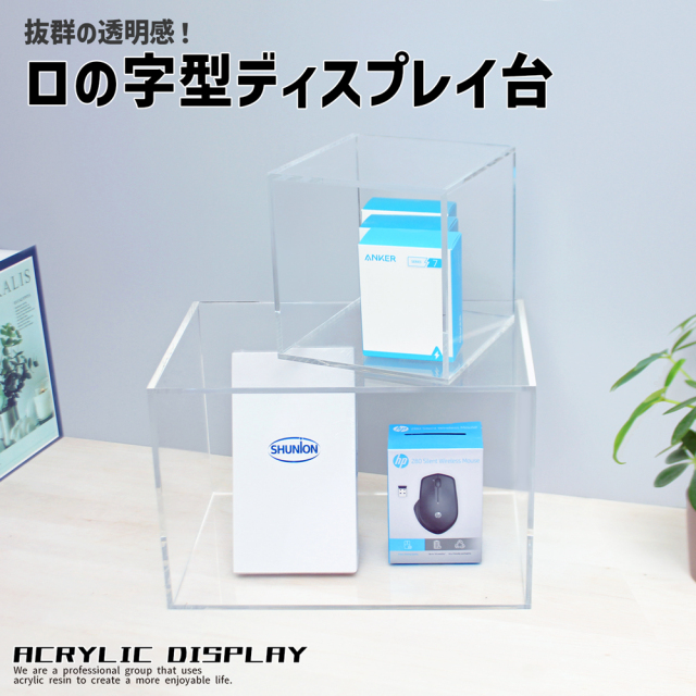 ≪ACRYL WORKs≫size：高さ10cm×幅10cm×奥行10cm☆ひな壇作りに最適